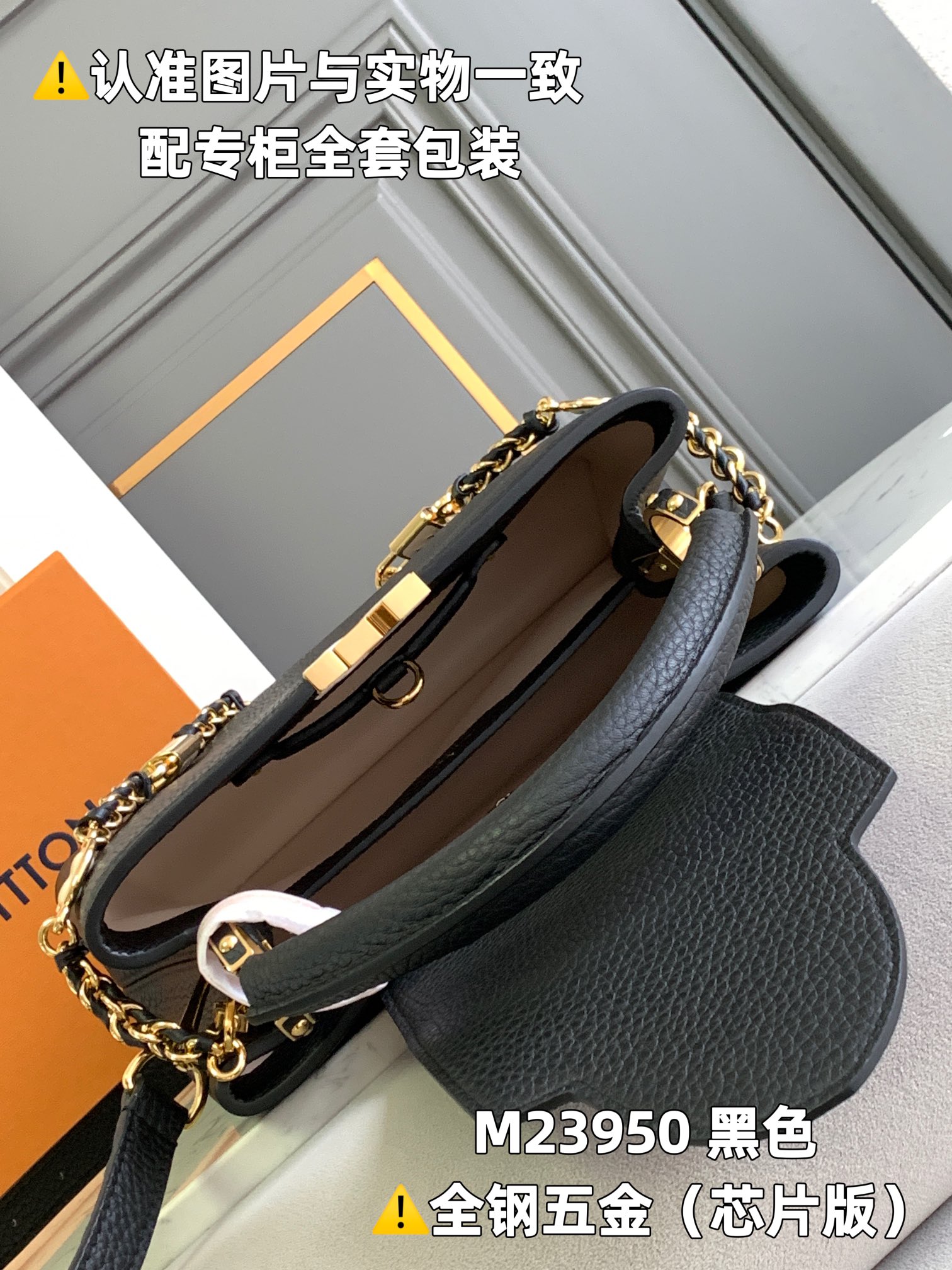 Louis Vuitton Top Handle Bags